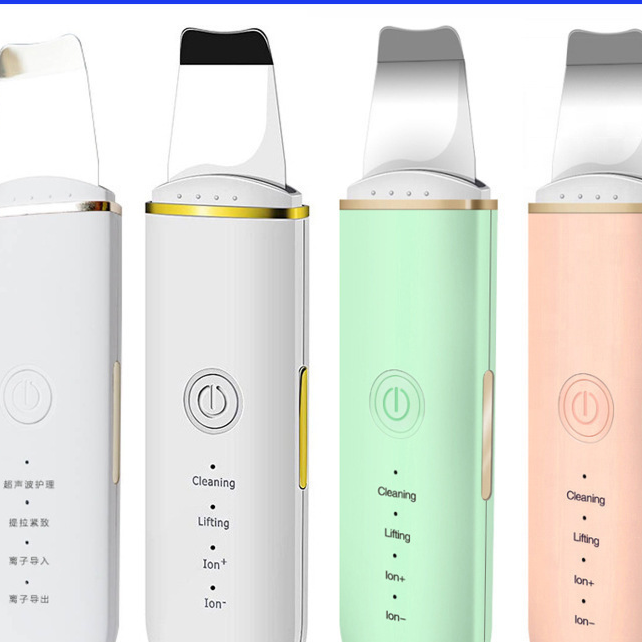 Glova Ultrasonic Skin Scrubber